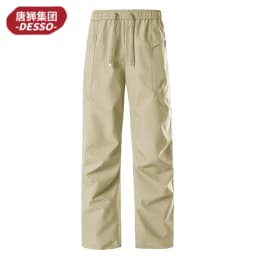 Three-in-One Fleece Lined Ski Pants Women's Winter Cold Proof Waterproof Hiking Climbing Trousers Outdoor Style Straight Leg ...