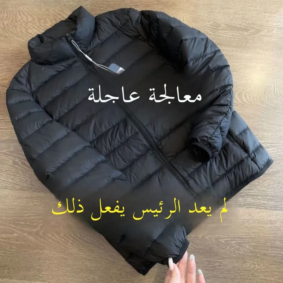 Ultra-Light Men's down Cotton Jacket Stand Collar Warmth Super Value Silk Cotton Filling Slim Fit Short Style Autumn Wear