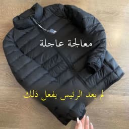 Ultra-Light Men's down Cotton Jacket Stand Collar Warmth Super Value Silk Cotton Filling Slim Fit Short Style Autumn Wear