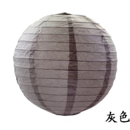 Multi Color Paper Lantern Foldable Round Chandelier for Wedding Scene Birthday New Year Holiday Party Home Decoration Articles