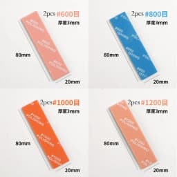Hobby Grade Wet Dry Sanding Sheets Waterproof Abrasive Paper for Model Making Gate Removal Polishing DIY Craft Tool