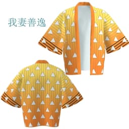 Demon Killer Cartoon Kimono Style Jacket Anime Cape Half Sleeve Cardigan