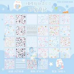 28sheets Kawaii Mini Cartoon Sticker Book DIY Diary Album Scrapbook Handmade Collage Material Cute Children's Stickers