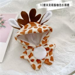10cm Cute Animals Unicorn Bunny Shark Coat Suit Mini Idol Soft Cotton Doll DIY Clothes Accessory for Girls Fans Collection Gifts