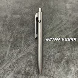 EDC Imported PEI and Titanium Alloy Damascus Steel Signature Pen Writing Multi-functional Portable Outdoor Tools
