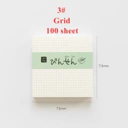 100 Sheets of Notebooks / Memos / Messages Simple Design Horizontal Line Blank Grid Dot Portable Can Be Torn