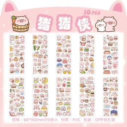 10pcs/package Cartoon Animals Stickers Decorative Scrapbook Diary Background Paper DIY Garbage Magazine Diary Stationery