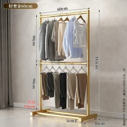 Clothes Rack for Living Room, Floor Standing Coat Hanger, Modern Closet Organizer, Multifunctional Shelves with Hook, Home
