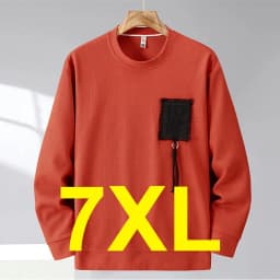 10XL 12XL Plus Size Sweatshirts Men Spring Autumn Sweatshirt Male Fashion Casual Pocket Patchwork Pullover Big Size 10XL