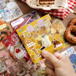 TIANZI 20sheets Old Year Grocery Store Creative Die cut Stickers Book for DIY Diary Scrapbook Handmade Aesthetic Stickers