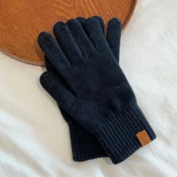 Autumn Winter Man Keep Warm Touch Screen Solid Simple Style Knitted Gloves Elasticity Thin Not Bloated All Match Fashion Elegant
