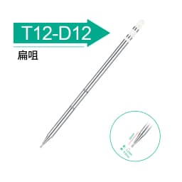 T12 Electric Soldering Iron Tips T12-K B2 BL I ILS JL02 D24 KF BC2 BC3 C4 Tip Kits For Hakko FX951 Micro DIY Soldering Station