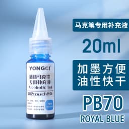 12/24/36/48 Color Alcohol Marker Universal Ink Refill with Dropper 20ML Oil-based Environmentally Friendly Filling Fluid