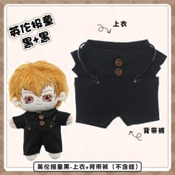 For 20cm Doll Clothes 25 Style Outfit Set Stuffed Dolls Doll Accessories Cool Stuff Changing Dressing Game Fans Gift Toys