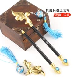 Mo Dao Zu Shi Anime Manga Peripheral Office Supplies Metal Pen The Untamed Animation Derivatives Knife Sword Model Pens