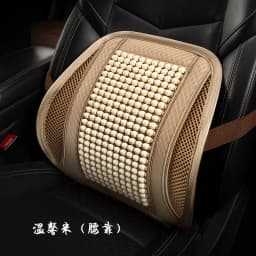 Car Seat Cushion Summer Cool Cushion Single Piece of Wood Beads Summer Breathable Cushion Ventilation Cold Four Seasons Availabl