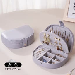 1pcs Single Layer Storage Box Ladies Travel Leather Jewelry Box Classic Black Pure White Fashion Brown Storage Box