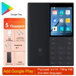 Qin F22 Touch Screen Android 11 No Camera Wifi 2.8 Inch 2+16GB / 3+32GB MTK6739 Bluetooth 1700mAh Battery 480*640 Duoqin Phone