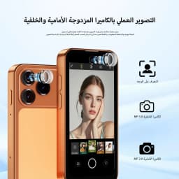 SERVO 19Air mini Android Smartphone 4G LTE 3.88" HD Display Dua SIM Card 2000mAh 6GB+128GB Small Mobile Phone GPS OTG Play Store