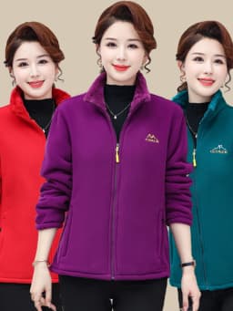 Thickened Fleece Coral Sweater Coat for Middle-Aged And Elderly Women Autumn Winter Casual Style Zipper Closure Loose Fit Mom...