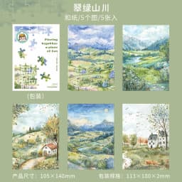 32pcs/lot Memo Pads Material Paper Four hour scenery book Junk Journal Scrapbooking Cards Retro Background Decoration