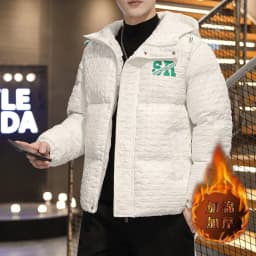 Winter Trendy Parkas Cotton-padded Coats Jacket Men Parkas Outdoor Hooded Coat Casual Windbreaker Thick Warm Coat