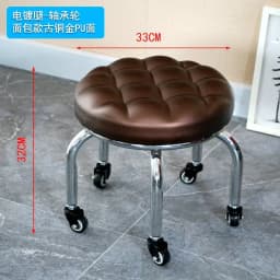 Aluminum Pulley Stool Low Round Stool with Wheels Creative Home Back Chair Lazy Housework Bench Portable Household