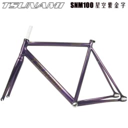 TSUNAMI SNM100 Bicycle Frame Fixed Gear Carrier Kit 49cm 52cm 55cm 58cm Aluminum Racetrack Frame Multi-Color Options