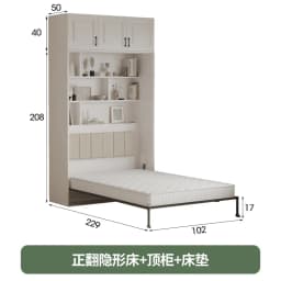 Full Murphy Bed With Closet Organizer With Drawers Full Size Bed Space-Saving Sleeping Arrangement For Multipurpose Bed