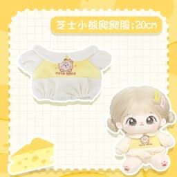 Doll Clothes 20cm Cotton Doll Plush Toy Replacement Clothes Cute and Handsome Set Doll Accessories Kid's Holiday Gift
