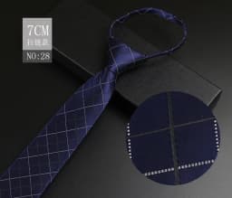 Luxury 7cm Mens Tie Pre-tied Easy Wear Neck Tie For Men Zipper Lazy Pre-tied Business Wedding Stripes Plaid Women Necktie