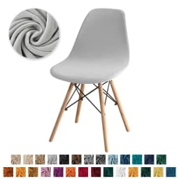 1PC Velvet Shell Chair Cover Stretch Spandex Armless Chair Covers Solid Color Elastic Dining Seat Case Wedding Hotel Banquet