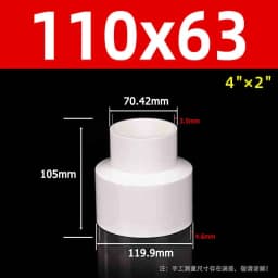 1-10pcs 20/25/32/40~315mm White PVC Straight Reducing Connector Water Pipe Fitting Garden Irrigation Water Tube Aquarium Adapter