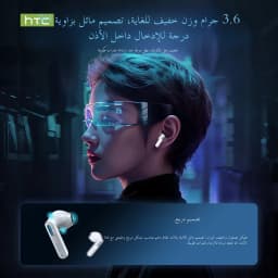HTC NE49 Earphones Bluetooth V6.0 Noise Reduction TWS Sports Wireless Headphones with Mic Long Life