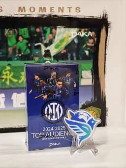 2025-2026 Daka Messi Yamal Mbappe Luka Modrić Football Collection Card Real Madrid Barcelona Manchester Juventus Ale Milano Card