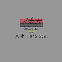 Name LOGO Team Work Clothes Shop Name English Letter Strip Inscription Heat Transfer Iron On Fusible Patch