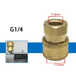 High Pressure Washer Connector 1/4 Inch Quick Release Connector Coupler Fitting For Garden Hoses Car Washer Lance Connector G1/4