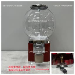 Big Size  Machine Round Commercial Toy Dispenser for Business Opening Lucky Draw Party Activity