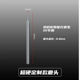 MaAnt D1 D2 Electric Grinding Pen Intelligent Charging Engraving Pen Phone CPU IC Polishing Lattice Cutting Tool OCA Remover