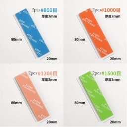 Hobby Grade Wet Dry Sanding Sheets Waterproof Abrasive Paper for Model Making Gate Removal Polishing DIY Craft Tool