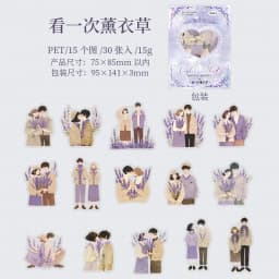 30pcs/1lot Kawaii Scrapbook Stickers Couple's Weekend Junk Journal Gold Planner Stationery Sticker Planner Decorative