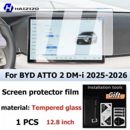 For BYD ATTO 2 DM-i 2025-2026 Car interior GPS navigation matte anti-glare protective film LCD screen tempered glass film refit