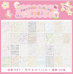 32Pcs Cute Cartoon Small Label PET Stickers, Animal/Fruit Pattern, for Journal Marking Gift Tag DIY Craft Decor
