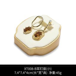 Jewelry Exhibitor Set Display Stand Beige Props for Jewelry Store Counter Window Display Necklace Earrings Organizer Showcase