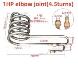 1PCS Titanium Tube Coil Evaporator for 1P 1.5 2 2.5 3 5P Aquarium Chiller Heat Exchanger Fish Tank in Seafood Pond