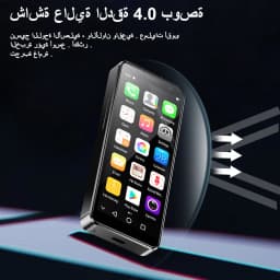 SERVO 16MAX Mini Pocket 4G LTE Smartphone Android 10 4GB+128GB Dual SIM Play Store WiFi OTG Face Unlock 4.0" Small Mobile Phone