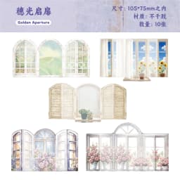 1pack/2pack Handbook Material Stickers Collection Light Vintage Window Organs 10pcs Per Pack Door and Window Themed Time