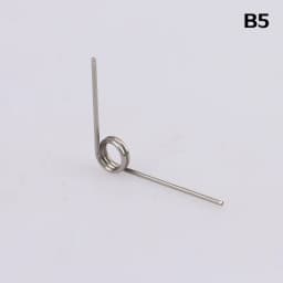 Stopper Spring Drag Washer Retainer Baitcasting Reel Clutch Cam Kick Lever Spring Side Cover Clamping Parts Of Bearing