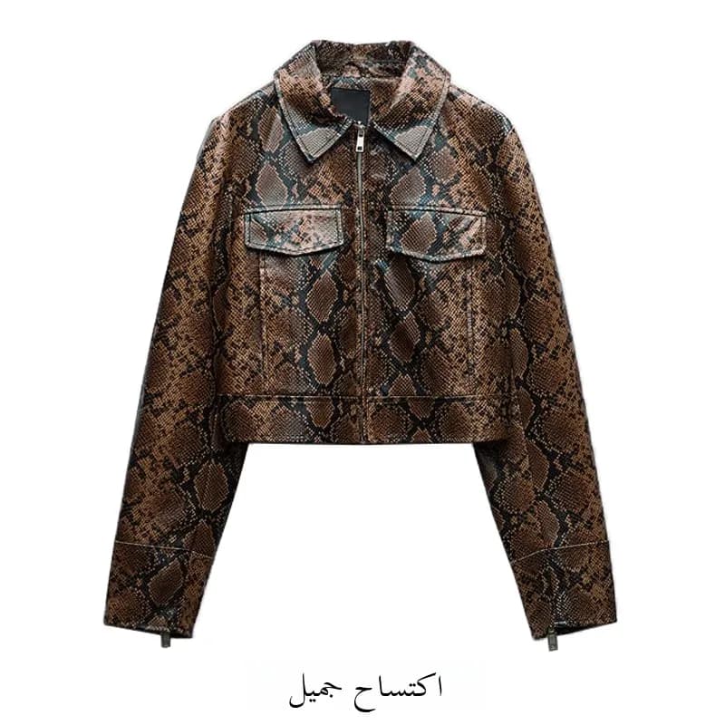 Elegant Brown Animal Print Leather Jacket Spring 2024 Fashion Short Outerwear Zipper Closure Long Sleeve Polyester Fiber