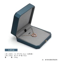 Grey Jewelry Gift Box Ring Earring Necklace Pendant Packaging Set Wedding Engagement Ring Case Bracelet Storage Box